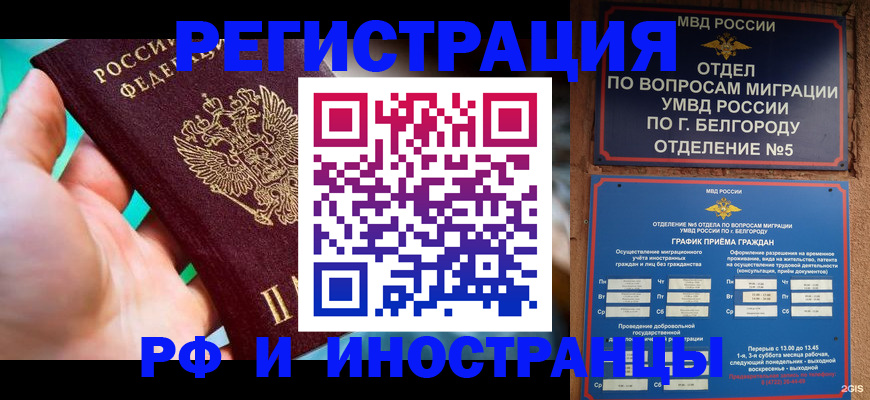 форма 3 в Аксае